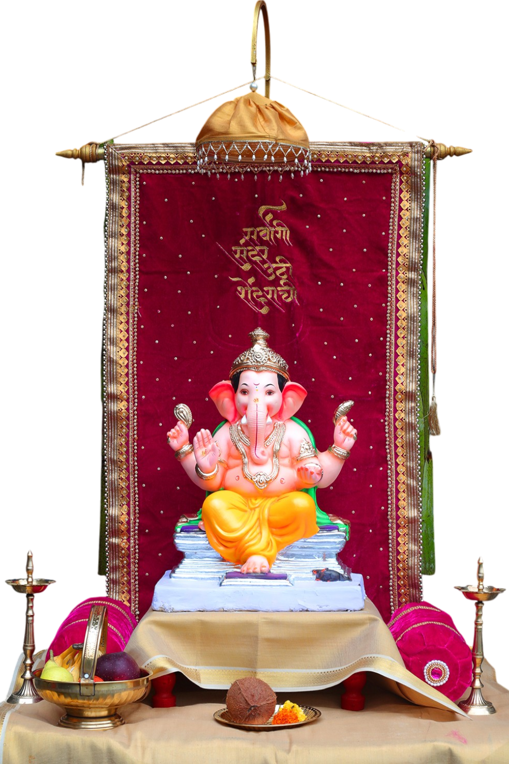 Shahi Lakhota | MSAR-0002-MKH-24-RANIS-PSAR-DSAR Shahi Lakhota | MSAR-0002-MKH-24-RANIS-PSAR-DSAR
